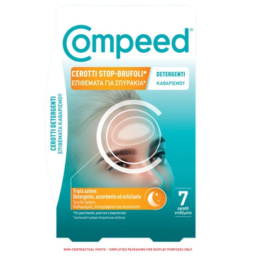 Compeed Επιθέματα για Σπυράκια Καθαρισμού – 7 επιθέματα με τριπλή δράση